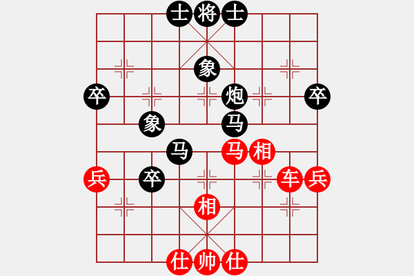 象棋棋譜圖片：如意乾坤劍(8段)-負(fù)-閃電戰(zhàn)(月將) - 步數(shù)：60 