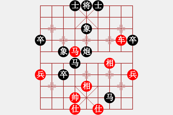 象棋棋譜圖片：如意乾坤劍(8段)-負(fù)-閃電戰(zhàn)(月將) - 步數(shù)：70 