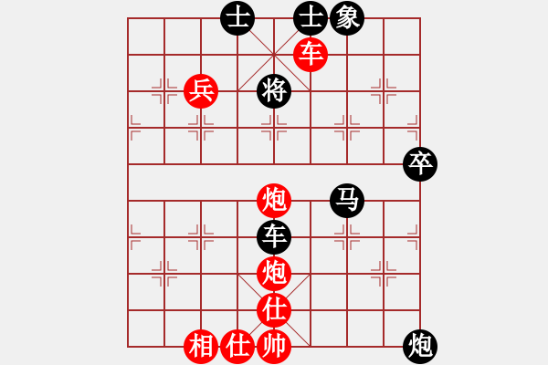 象棋棋譜圖片：1攻殺經(jīng)典115強(qiáng)占中路 蔣志梁妙手困車(chē)18步 - 步數(shù)：37 