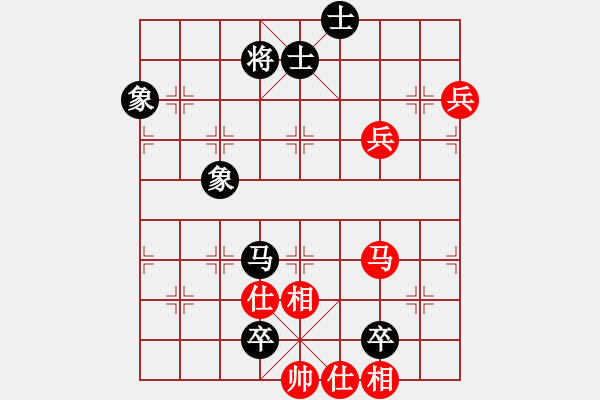 象棋棋譜圖片：我是踢館的(9星)-和-thiensinh(9星) - 步數(shù)：120 