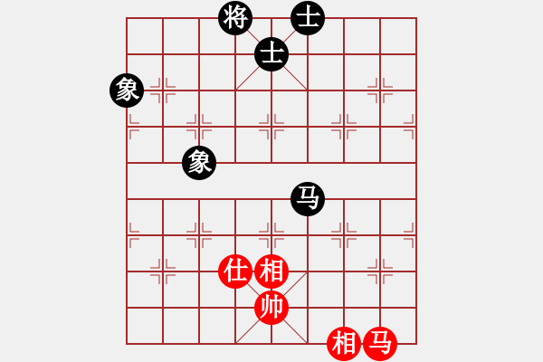 象棋棋譜圖片：我是踢館的(9星)-和-thiensinh(9星) - 步數(shù)：140 