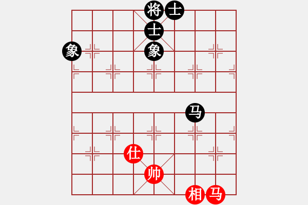 象棋棋譜圖片：我是踢館的(9星)-和-thiensinh(9星) - 步數(shù)：150 