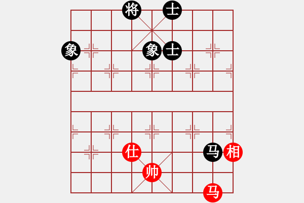 象棋棋譜圖片：我是踢館的(9星)-和-thiensinh(9星) - 步數(shù)：160 