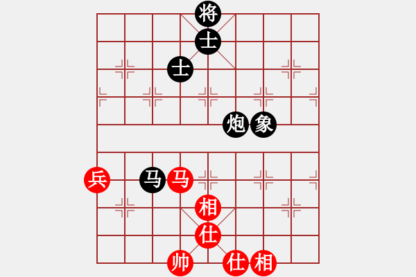 象棋棋譜圖片：太倉張鳳翔先負南京言纘昭 - 步數(shù)：100 