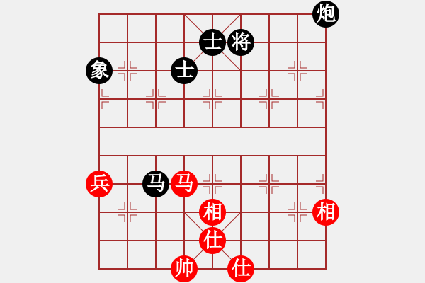 象棋棋譜圖片：太倉張鳳翔先負南京言纘昭 - 步數(shù)：118 