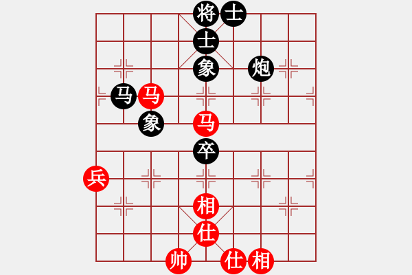 象棋棋譜圖片：太倉張鳳翔先負南京言纘昭 - 步數(shù)：70 