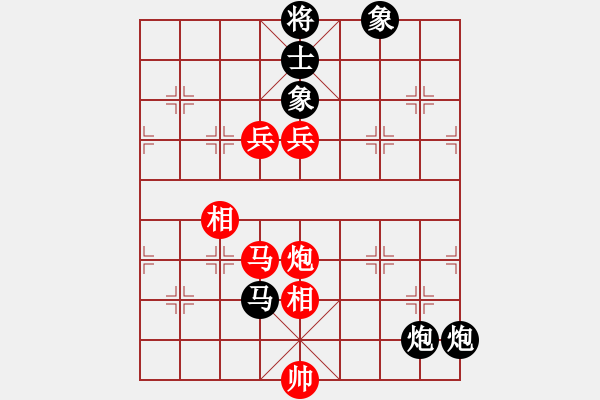 象棋棋譜圖片：棋緣閣gg李克弱[1525813154] -VS- 棋緣閣GG林輝[838941692] - 步數(shù)：130 