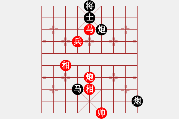 象棋棋譜圖片：棋緣閣gg李克弱[1525813154] -VS- 棋緣閣GG林輝[838941692] - 步數(shù)：140 