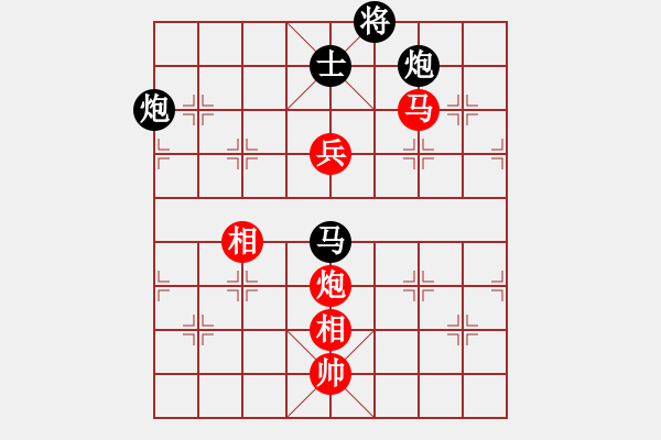 象棋棋譜圖片：棋緣閣gg李克弱[1525813154] -VS- 棋緣閣GG林輝[838941692] - 步數(shù)：150 