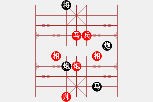 象棋棋譜圖片：棋緣閣gg李克弱[1525813154] -VS- 棋緣閣GG林輝[838941692] - 步數(shù)：180 