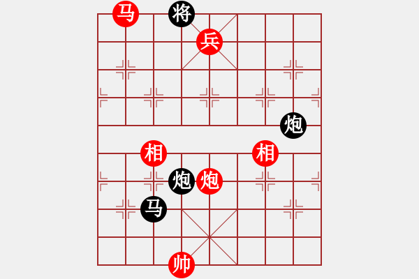 象棋棋譜圖片：棋緣閣gg李克弱[1525813154] -VS- 棋緣閣GG林輝[838941692] - 步數(shù)：190 