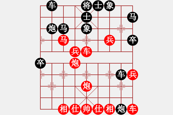 象棋棋譜圖片：蒙面咖啡貓(3段)-負(fù)-萵闊臺(tái)汗(7段) - 步數(shù)：40 