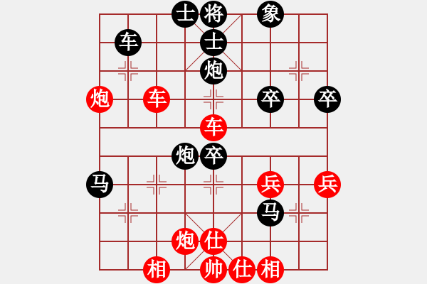 象棋棋譜圖片：J[826088192] -VS- 橫才俊儒[292832991] - 步數(shù)：50 