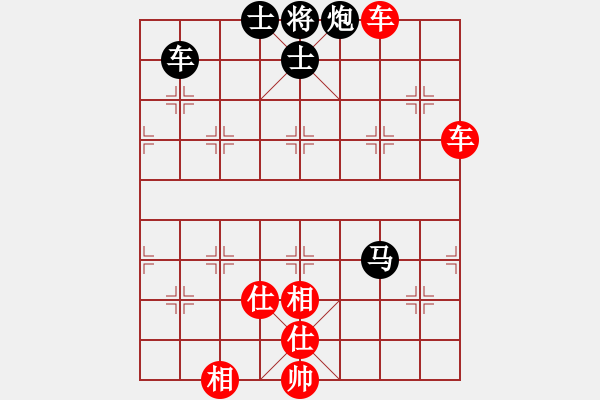 象棋棋譜圖片：J[826088192] -VS- 橫才俊儒[292832991] - 步數(shù)：70 