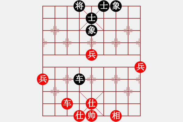 象棋棋譜圖片：鷺島三劍(月將)-和-jjjhhhzzz(7段) - 步數(shù)：110 