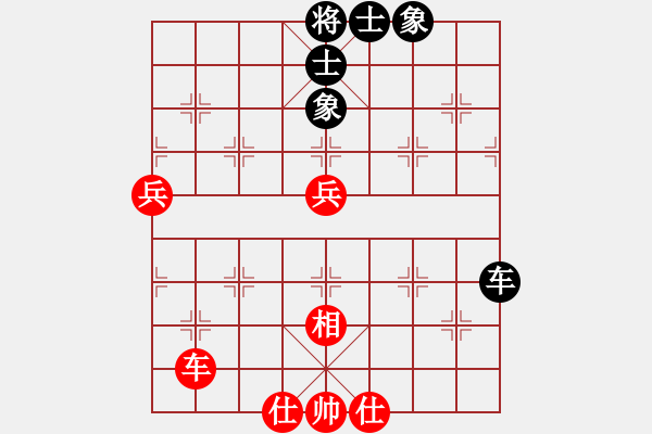 象棋棋譜圖片：鷺島三劍(月將)-和-jjjhhhzzz(7段) - 步數(shù)：120 