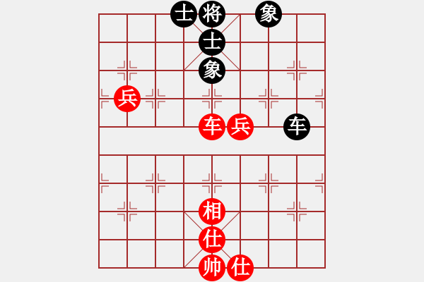 象棋棋譜圖片：鷺島三劍(月將)-和-jjjhhhzzz(7段) - 步數(shù)：140 