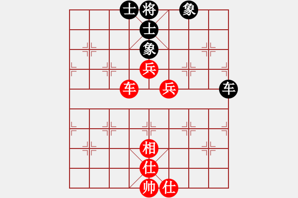 象棋棋譜圖片：鷺島三劍(月將)-和-jjjhhhzzz(7段) - 步數(shù)：150 