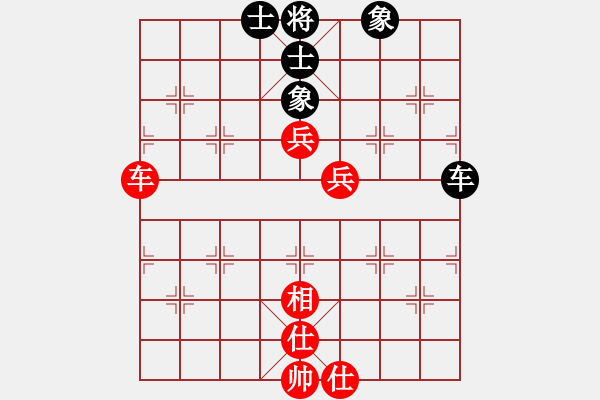 象棋棋譜圖片：鷺島三劍(月將)-和-jjjhhhzzz(7段) - 步數(shù)：155 