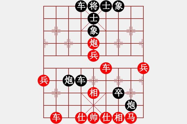 象棋棋譜圖片：鷺島三劍(月將)-和-jjjhhhzzz(7段) - 步數(shù)：60 