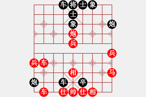 象棋棋譜圖片：鷺島三劍(月將)-和-jjjhhhzzz(7段) - 步數(shù)：80 