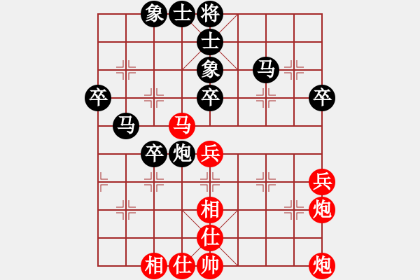 象棋棋谱图片：贵州银河实业杯第2轮：湖北刘宗泽 先和 河南党斐 - 步数：60 