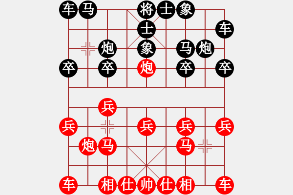 象棋棋譜圖片：鐘濤 先和 倪半雷 - 步數(shù)：10 