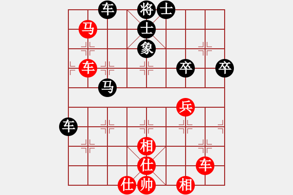 象棋棋譜圖片：鐘濤 先和 倪半雷 - 步數(shù)：49 