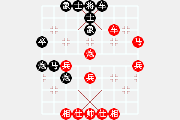 象棋棋谱图片：谢靖先和张江 第四轮 - 步数：50 