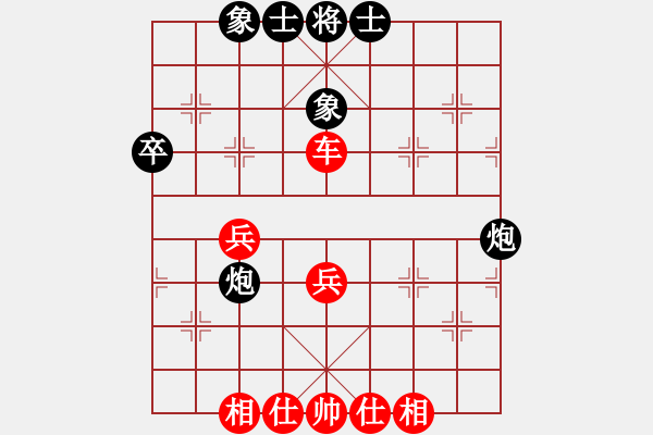 象棋棋谱图片：谢靖先和张江 第四轮 - 步数：60 