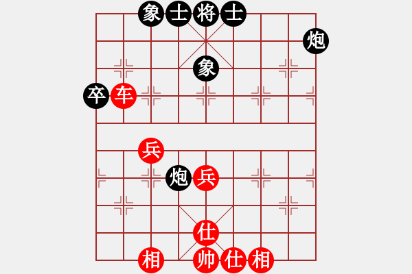 象棋棋谱图片：谢靖先和张江 第四轮 - 步数：70 