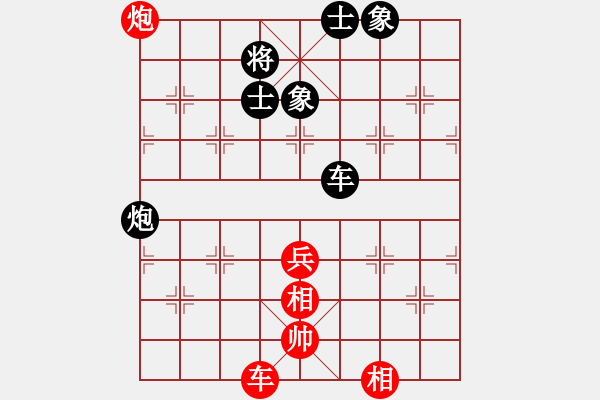 象棋棋譜圖片：suzuki(2段)-和-國家領導(5段) - 步數：110 