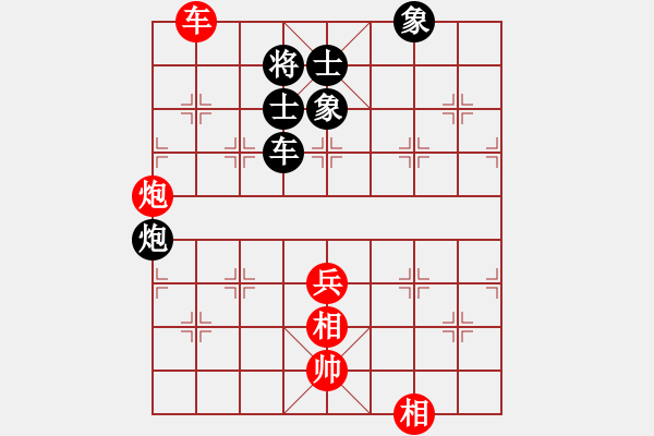 象棋棋譜圖片：suzuki(2段)-和-國家領導(5段) - 步數：120 