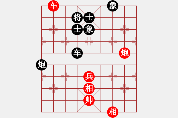 象棋棋譜圖片：suzuki(2段)-和-國家領導(5段) - 步數：122 