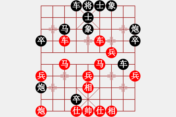 象棋棋譜圖片：suzuki(2段)-和-國家領導(5段) - 步數：50 