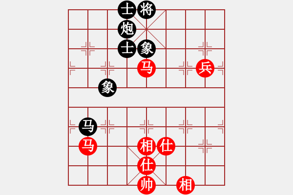 象棋棋譜圖片：未明棋妙(月將)-和-吃魚魚(9段) - 步數(shù)：110 