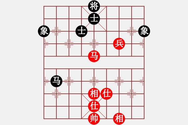 象棋棋譜圖片：未明棋妙(月將)-和-吃魚魚(9段) - 步數(shù)：120 