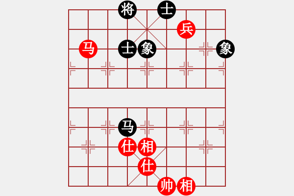 象棋棋谱图片：未明棋妙(月将)-和-吃鱼鱼(9段) - 步数：160 