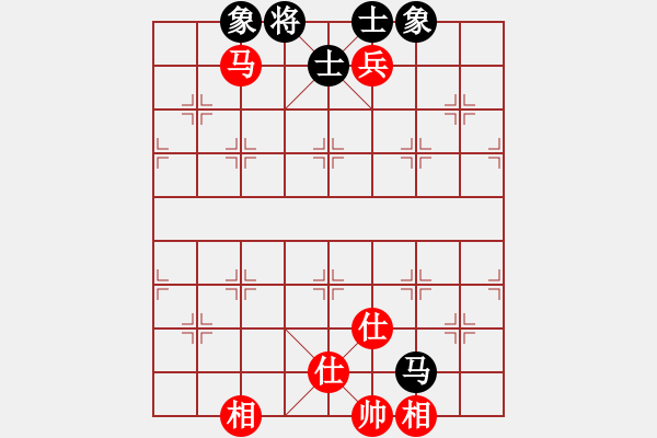 象棋棋譜圖片：未明棋妙(月將)-和-吃魚魚(9段) - 步數(shù)：236 