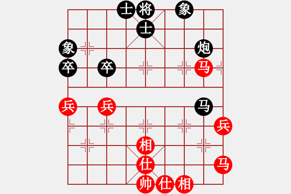 象棋棋谱图片：未明棋妙(月将)-和-吃鱼鱼(9段) - 步数：60 