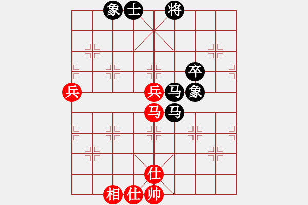 象棋棋譜圖片：越南 鄭亞生 勝 荷蘭 徐偉國 - 步數：100 