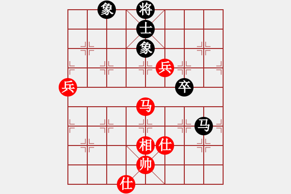 象棋棋譜圖片：越南 鄭亞生 勝 荷蘭 徐偉國 - 步數：110 