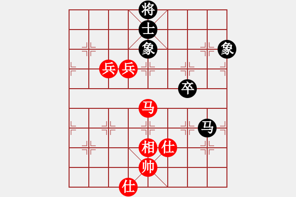 象棋棋譜圖片：越南 鄭亞生 勝 荷蘭 徐偉國 - 步數：120 