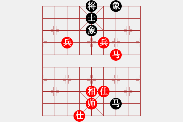 象棋棋譜圖片：越南 鄭亞生 勝 荷蘭 徐偉國 - 步數：125 