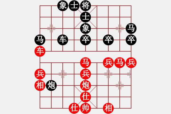 象棋棋譜圖片：越南 鄭亞生 勝 荷蘭 徐偉國 - 步數：50 