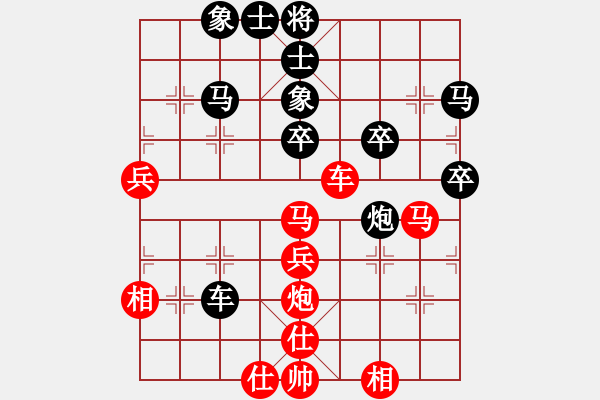 象棋棋譜圖片：越南 鄭亞生 勝 荷蘭 徐偉國 - 步數：60 