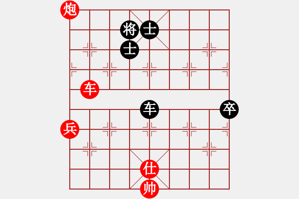 象棋棋譜圖片：方便面[紅] -VS- 橫才俊儒[黑] - 步數(shù)：170 