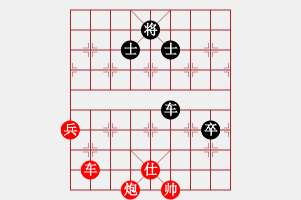 象棋棋譜圖片：方便面[紅] -VS- 橫才俊儒[黑] - 步數(shù)：180 