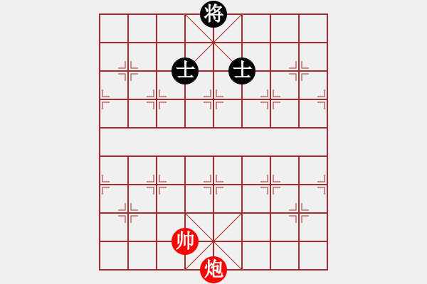 象棋棋譜圖片：方便面[紅] -VS- 橫才俊儒[黑] - 步數(shù)：210 