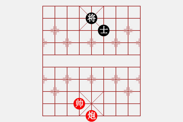 象棋棋譜圖片：方便面[紅] -VS- 橫才俊儒[黑] - 步數(shù)：220 